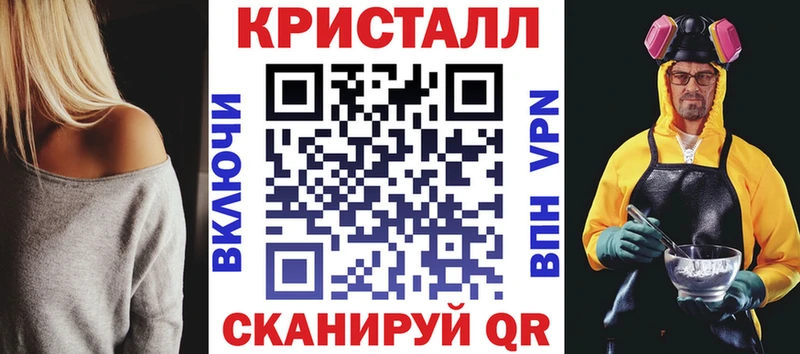 hydra ONION  Тогучин  АМФ 97% 
