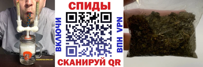БУТИРАТ 99%  Тогучин 