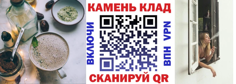 Cannafood марихуана  omg маркетплейс  Тогучин 