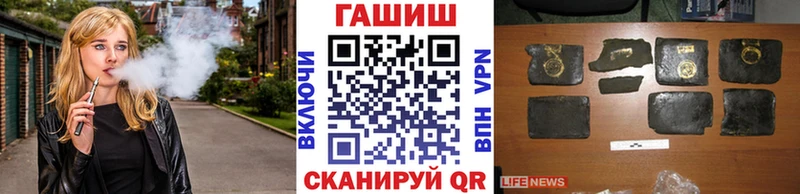 ГАШ индика сатива купить наркотики сайты Тогучин