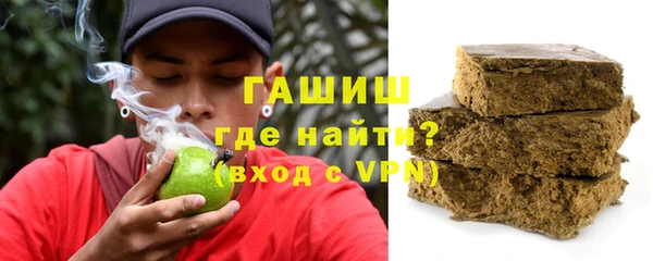 марки lsd Магадан