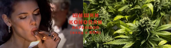 марки lsd Магадан