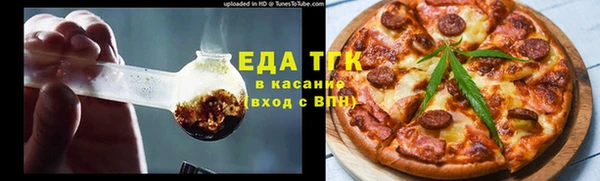 марки lsd Магадан