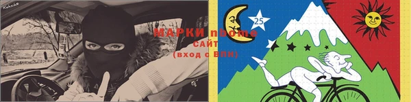 мефедрон Магас