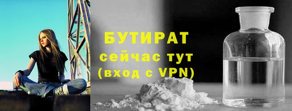 марки lsd Магадан