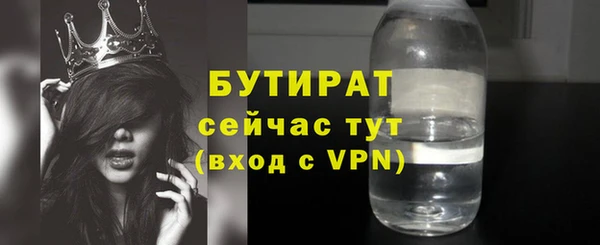 СК Липки