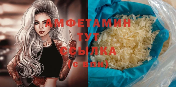 марки lsd Магадан