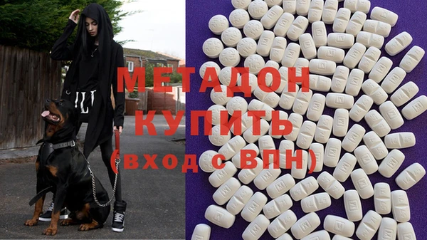 марки lsd Магадан