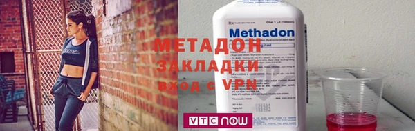 марки lsd Магадан