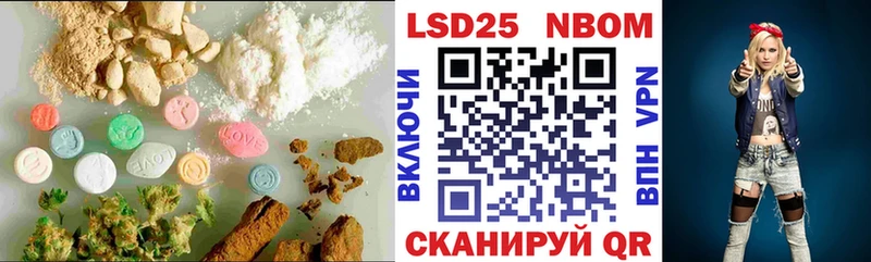 ЛСД экстази ecstasy Тогучин
