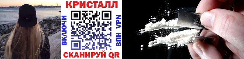 Метамфетамин Декстрометамфетамин 99.9%  Тогучин 